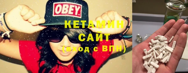 jwh Снежинск