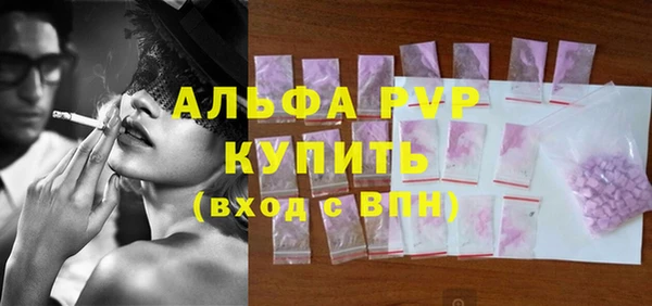 jwh Снежинск