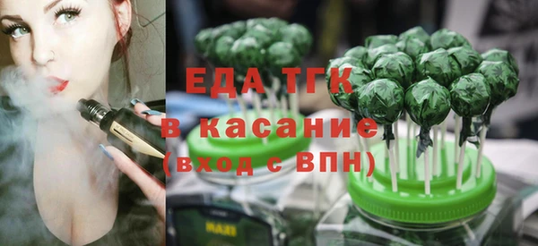 марки lsd Семикаракорск