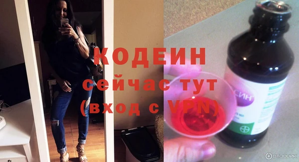 jwh Снежинск