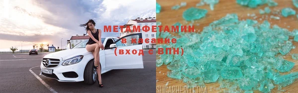 mix Слюдянка