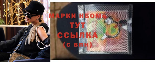 марки lsd Семикаракорск