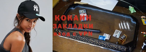 jwh Снежинск