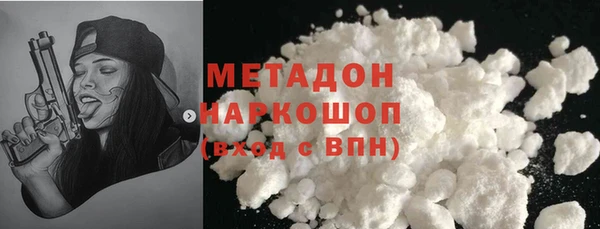 jwh Снежинск