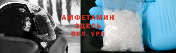 дистиллят марихуана Снежногорск