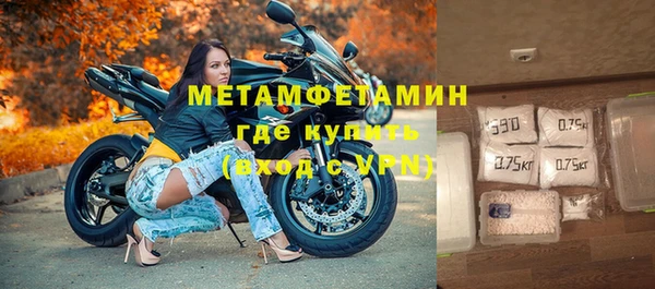 mix Слюдянка