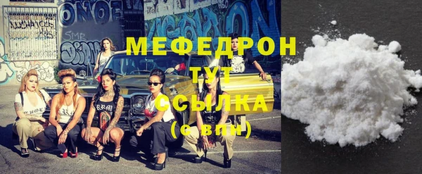 jwh Снежинск