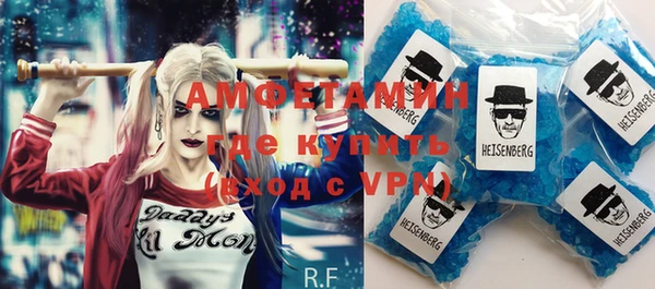 дистиллят марихуана Снежногорск