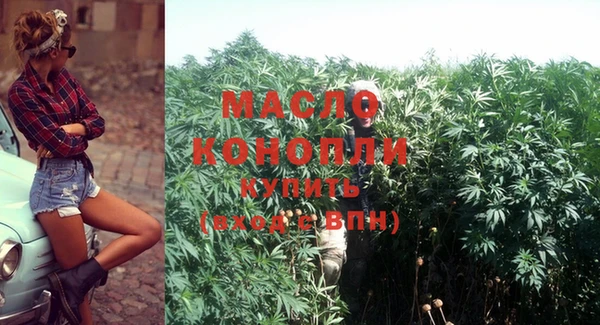 jwh Снежинск