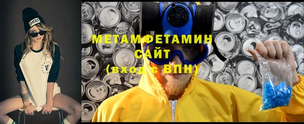 jwh Снежинск