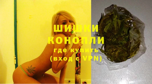 mix Слюдянка