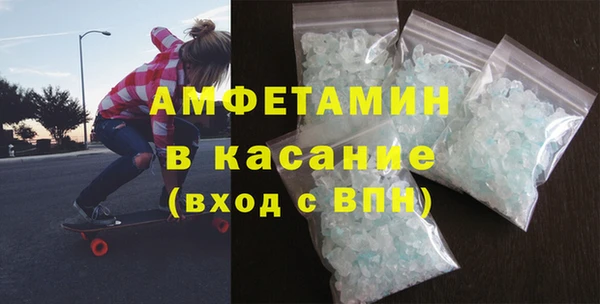 jwh Снежинск